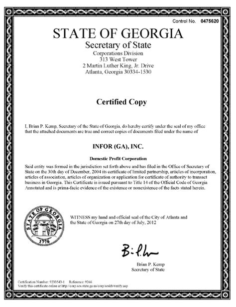georgia secretary of state business formation